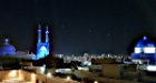 Energieeffizienz im Iran (01/20)
